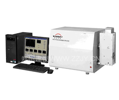 灰熔融性測(cè)試儀